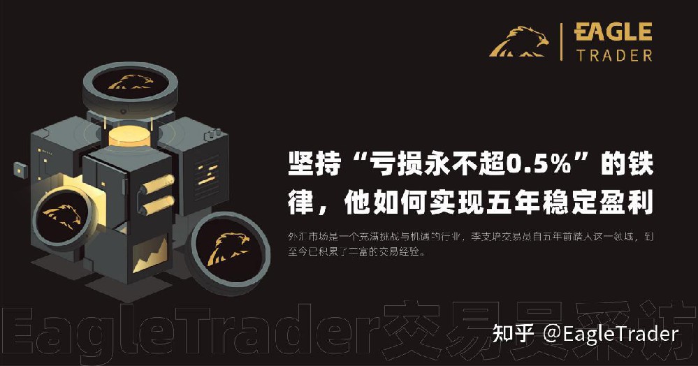 贵金属黄金